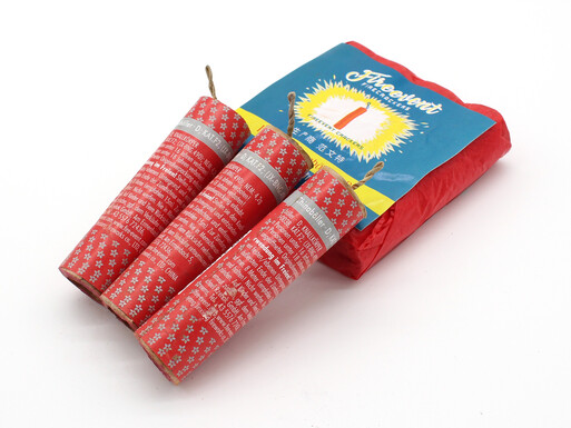Retro Collection-A-Nr-KN060-003